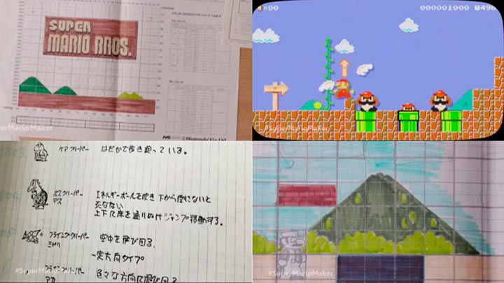 Como fueron los primeros bocetos de SUPER MARIO BROS dibujados a mano por Shigeru Miyamoto en 1985